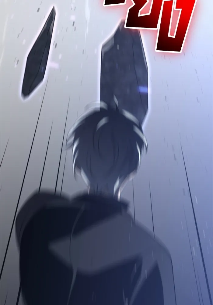 อดีตบอสหอคอย ตอนที่ 45 รูปที่ 128