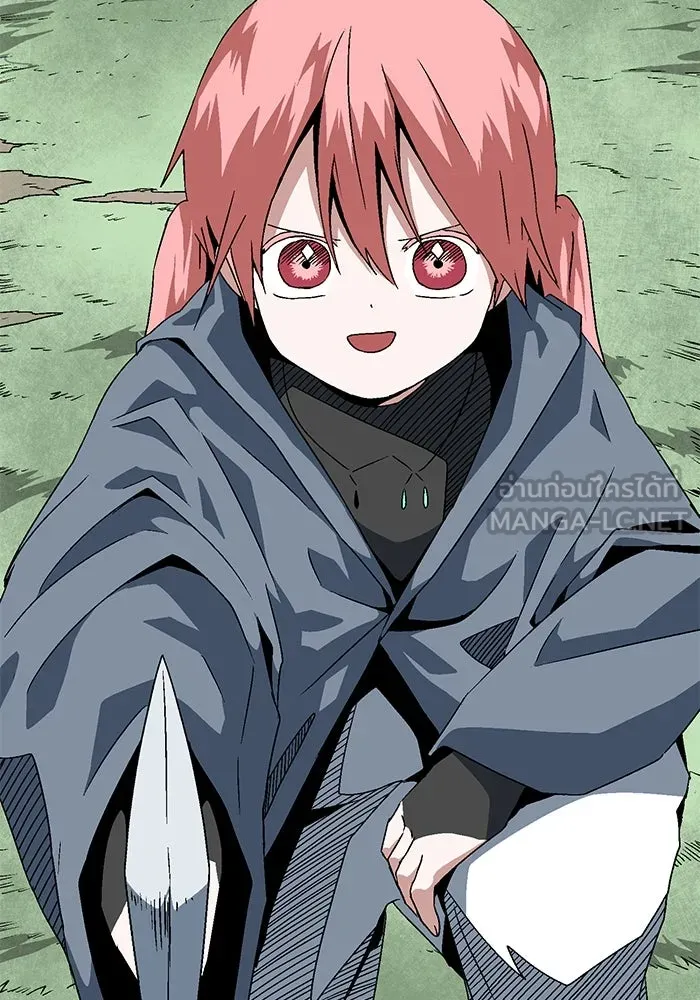 หนึ่งก้าวสู่เจ้ามาร ตอนที่ 27 ราชา (2) รูปที่ 90