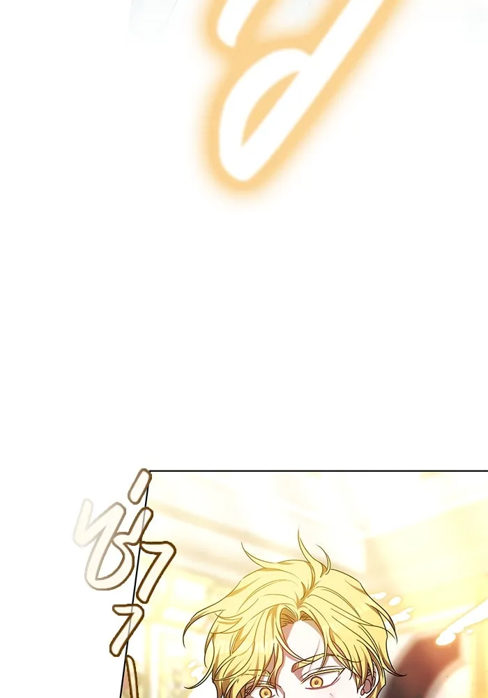 เหตุผลที่ฉันนอกใจ ตอนที่ 62 รูปที่ 130