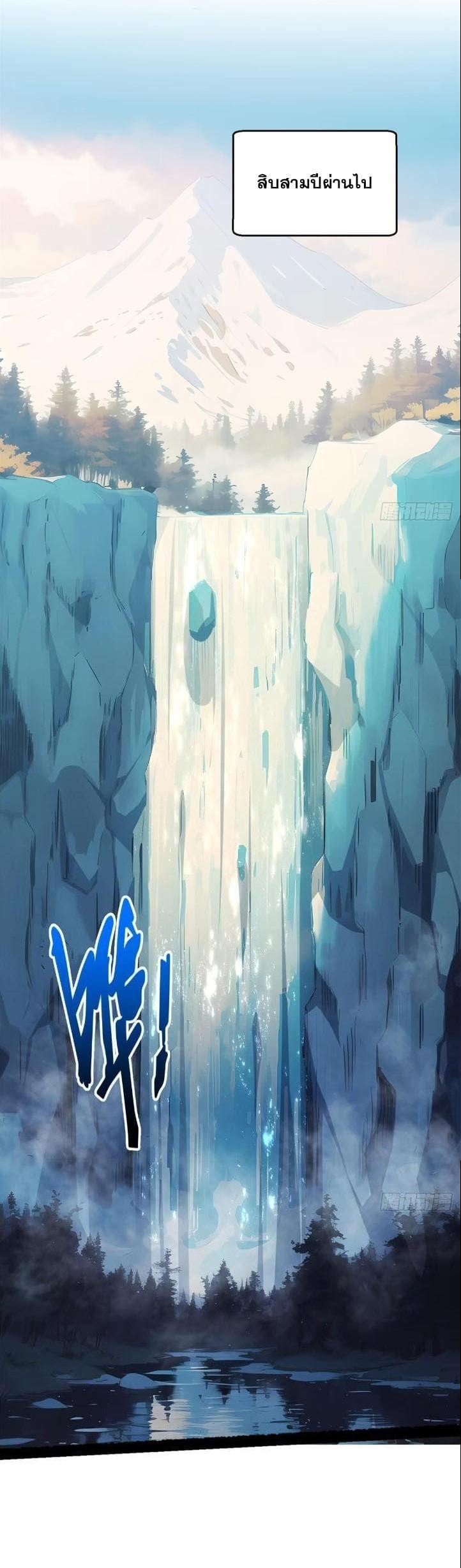 Manga-lc-com อ่านมังงะ อ่านการ์ตูน ออนไลน์ ฟรี Top Tier Providence ตอนที่ 1 2 3 4 5 6 7 8 9 10 11 12 13 14 ฟรี ไม่มีโฆษณา Manga-lc - อ่าน มังงะ อ่าน การ์ตูน ออนไลน์ อ่านมังงะ ฟรี