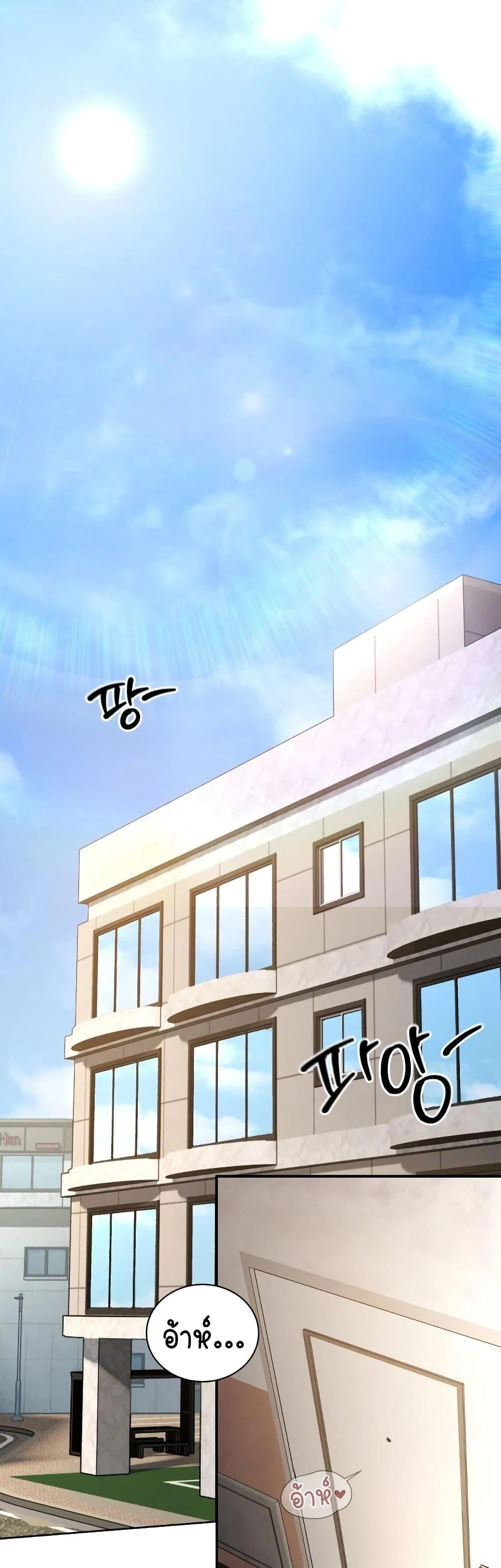 Doujin-Lc- อ่าน โดจิน มังฮวา เกาหลี ญี่ปุ่น จีน แปลไทย Hypersexual Syndrome ตอนที่ 1 2 3 4 5 6 7 8 9 10 11 12 13 14 ฟรี ไม่มีโฆษณา อ่าน โดจิน Manhwa เกาหลี ญี่ปุ่น จีน เรามีครบ คัดมาให้เน้นๆ โดจิน 18+ รับประกันความฟินโดย  Doujin Lc