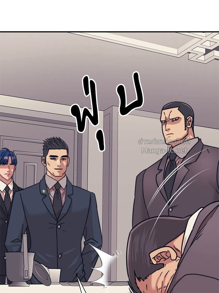 Doujin-Lc- อ่าน โดจิน มังฮวา เกาหลี ญี่ปุ่น จีน แปลไทย โคตรแกร่ง ตอนที่ 1 2 3 4 5 6 7 8 9 10 11 12 13 14 ฟรี ไม่มีโฆษณา อ่าน โดจิน Manhwa เกาหลี ญี่ปุ่น จีน เรามีครบ คัดมาให้เน้นๆ โดจิน 18+ รับประกันความฟินโดย Doujin Lc