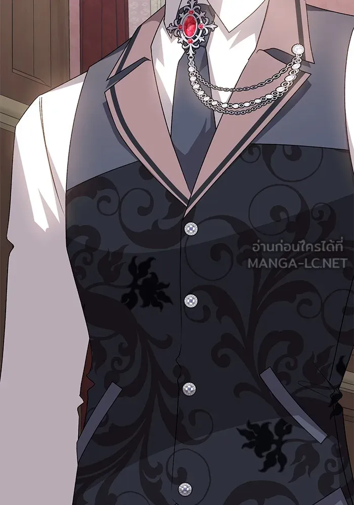 เกิดใหม่คราวนี้ ขอเป็นคนดีดูสักครั้ง ตอนที่ 77 รูปที่ 153