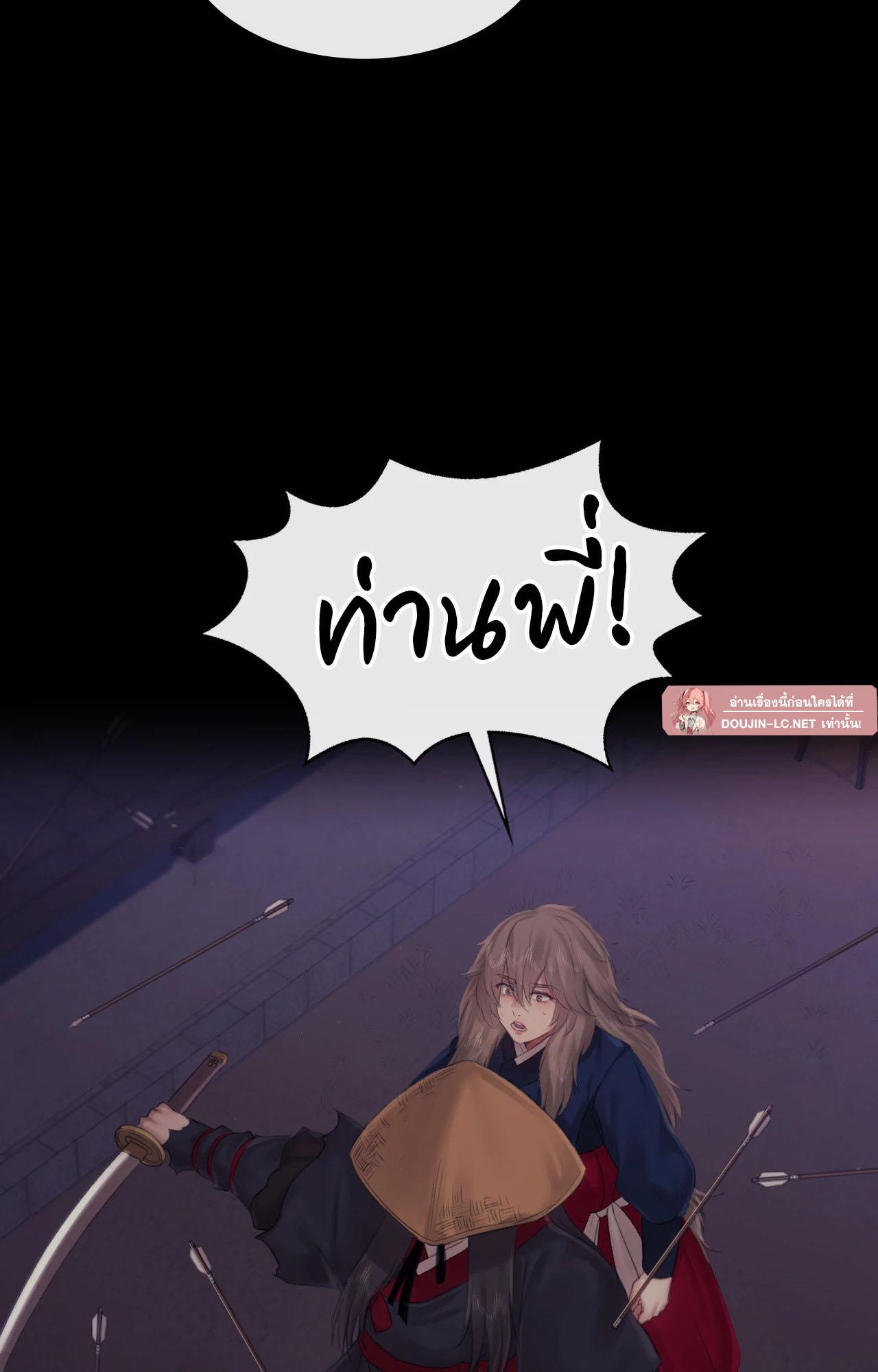 Doujin-Lc- อ่าน โดจิน มังฮวา เกาหลี ญี่ปุ่น จีน แปลไทย Madam ตอนที่ 1 2 3 4 5 6 7 8 9 10 11 12 13 14 ฟรี ไม่มีโฆษณา อ่าน โดจิน Manhwa เกาหลี ญี่ปุ่น จีน เรามีครบ คัดมาให้เน้นๆ โดจิน 18+ รับประกันความฟินโดย  Doujin Lc