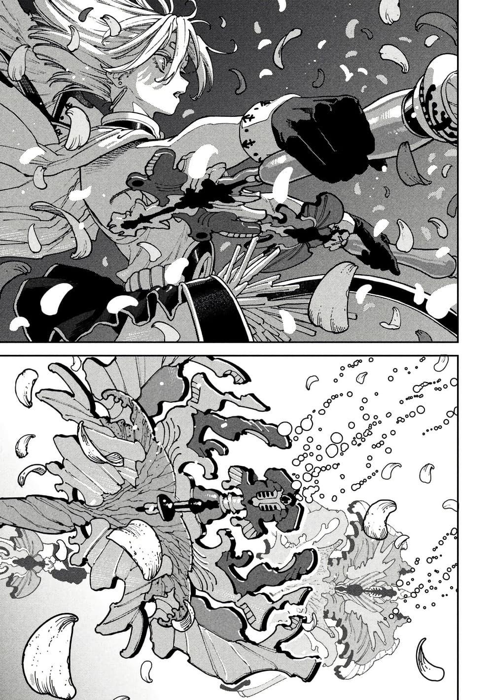 Manga-lc-com อ่านมังงะ อ่านการ์ตูน ออนไลน์ ฟรี Maryoku Kare no Dark Elf ตอนที่ 1 2 3 4 5 6 7 8 9 10 11 12 13 14 ฟรี ไม่มีโฆษณา Manga-lc - อ่าน มังงะ อ่าน การ์ตูน ออนไลน์ อ่านมังงะ ฟรี