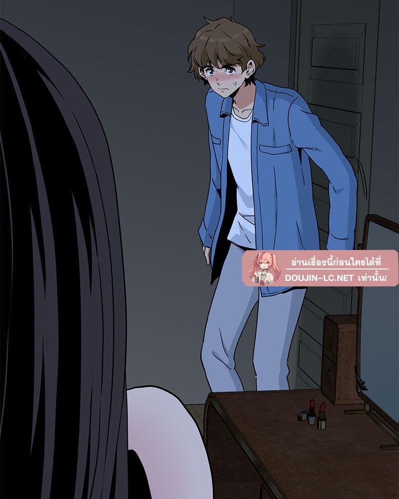 Doujin-Lc- อ่าน โดจิน มังฮวา เกาหลี ญี่ปุ่น จีน แปลไทย A Turning Point Raw ตอนที่ 1 2 3 4 5 6 7 8 9 10 11 12 13 14 ฟรี ไม่มีโฆษณา อ่าน โดจิน Manhwa เกาหลี ญี่ปุ่น จีน เรามีครบ คัดมาให้เน้นๆ โดจิน 18+ รับประกันความฟินโดย  Doujin Lc