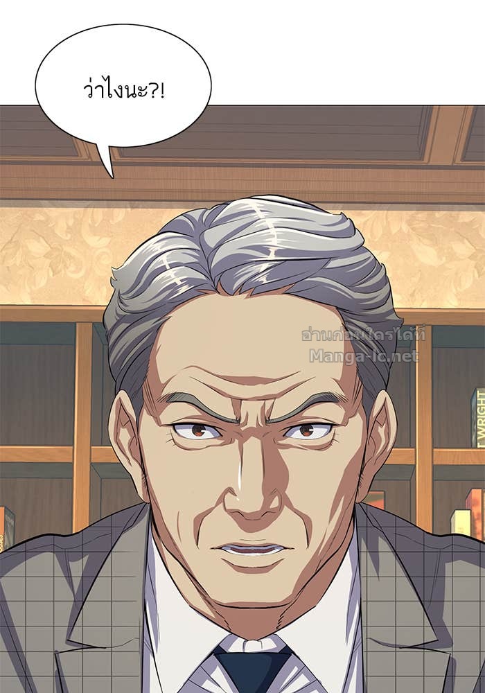 Doujin-Lc- อ่าน โดจิน มังฮวา เกาหลี ญี่ปุ่น จีน แปลไทย Reborn Rich ตอนที่ 1 2 3 4 5 6 7 8 9 10 11 12 13 14 ฟรี ไม่มีโฆษณา อ่าน โดจิน Manhwa เกาหลี ญี่ปุ่น จีน เรามีครบ คัดมาให้เน้นๆ โดจิน 18+ รับประกันความฟินโดย Doujin Lc