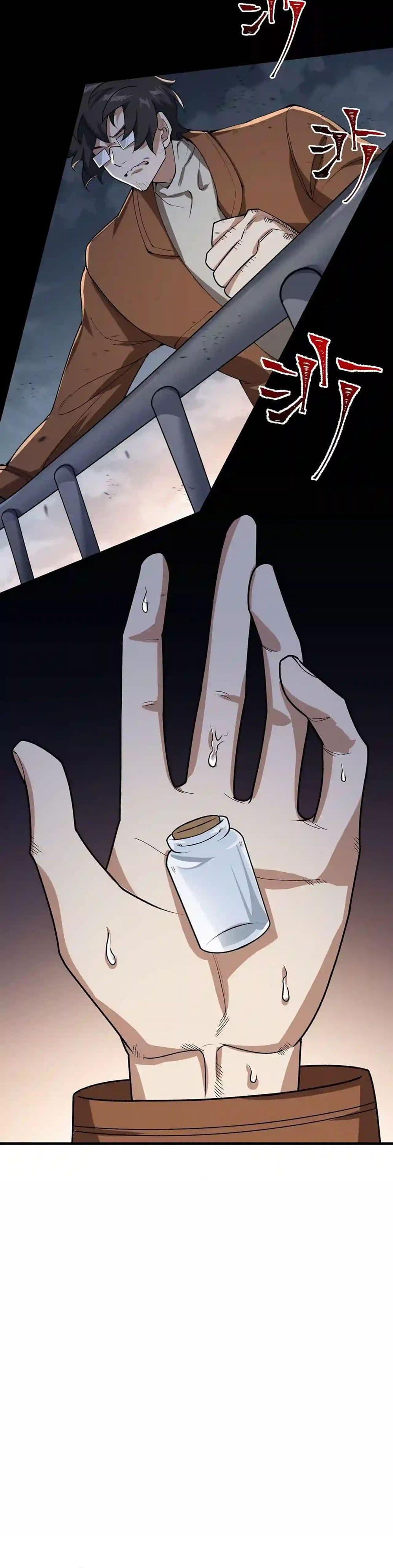 Manga-lc-com อ่านมังงะ อ่านการ์ตูน ออนไลน์ ฟรี An Hai Ji Yuan ตอนที่ 1 2 3 4 5 6 7 8 9 10 11 12 13 14 ฟรี ไม่มีโฆษณา Manga-lc - อ่าน มังงะ อ่าน การ์ตูน ออนไลน์ อ่านมังงะ ฟรี