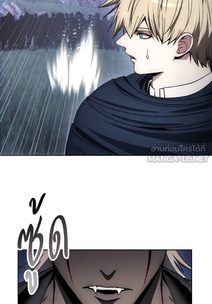 ศึกชิงบัลลังก์เทพเจ้ ตอนที่ 190 รูปที่ 3