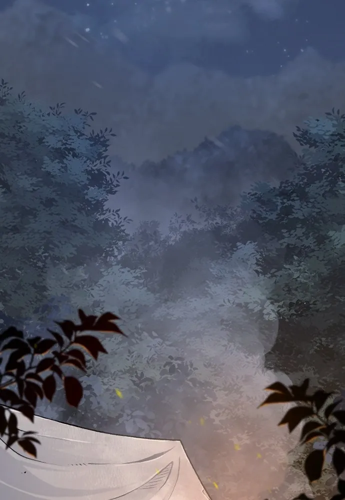 เส้นทางสู่เทพมาร ตอนที่ 101 รูปที่ 103