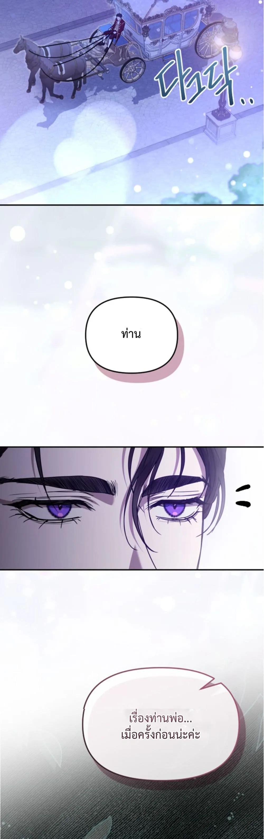 Manga-lc-com อ่านมังงะ อ่านการ์ตูน ออนไลน์ ฟรี You Are at the End of the Downfall ตอนที่ 1 2 3 4 5 6 7 8 9 10 11 12 13 14 ฟรี ไม่มีโฆษณา Manga-lc - อ่าน มังงะ อ่าน การ์ตูน ออนไลน์ อ่านมังงะ ฟรี