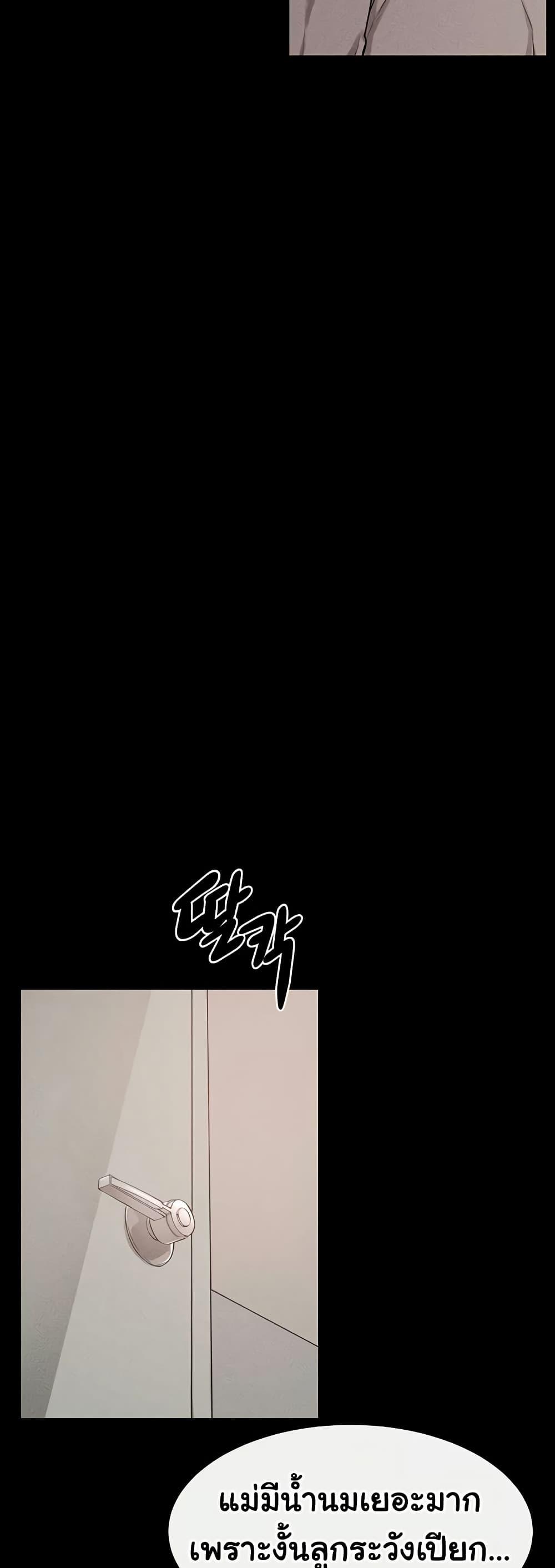 Doujin-Lc- อ่าน โดจิน มังฮวา เกาหลี ญี่ปุ่น จีน แปลไทย My New Family Treats me Well ตอนที่ 1 2 3 4 5 6 7 8 9 10 11 12 13 14 ฟรี ไม่มีโฆษณา อ่าน โดจิน Manhwa เกาหลี ญี่ปุ่น จีน เรามีครบ คัดมาให้เน้นๆ โดจิน 18+ รับประกันความฟินโดย  Doujin Lc