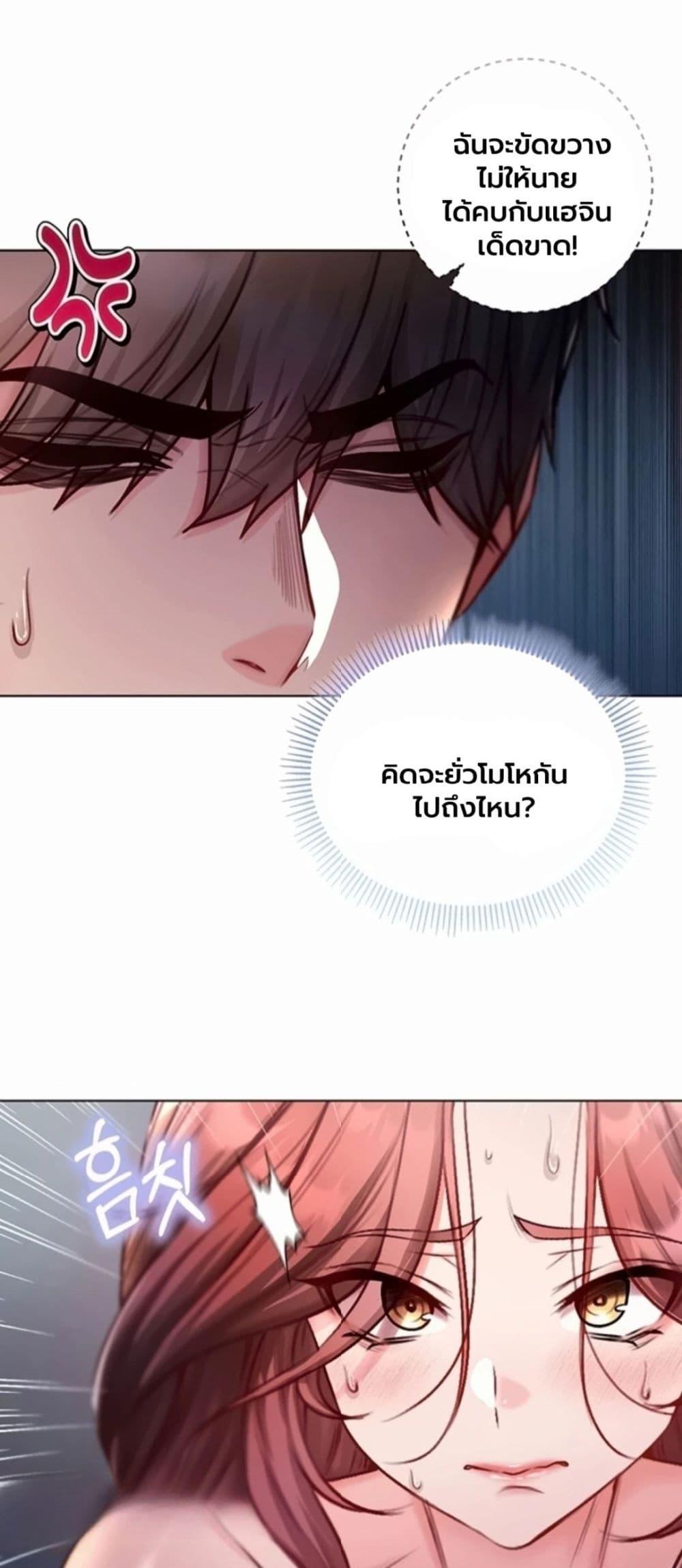 Doujin-Lc- อ่าน โดจิน มังฮวา เกาหลี ญี่ปุ่น จีน แปลไทย I Am a Vampire ตอนที่ 1 2 3 4 5 6 7 8 9 10 11 12 13 14 ฟรี ไม่มีโฆษณา อ่าน โดจิน Manhwa เกาหลี ญี่ปุ่น จีน เรามีครบ คัดมาให้เน้นๆ โดจิน 18+ รับประกันความฟินโดย  Doujin Lc