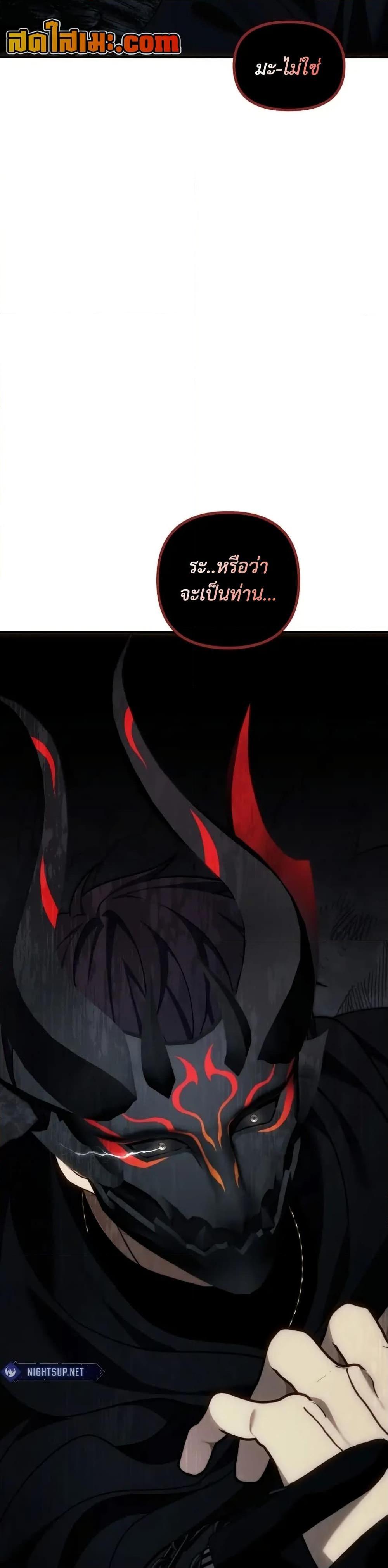 Manga-lc-com อ่านมังงะ อ่านการ์ตูน ออนไลน์ ฟรี Ranker Who Lives A Second Time ตอนที่ 1 2 3 4 5 6 7 8 9 10 11 12 13 14 ฟรี ไม่มีโฆษณา Manga-lc - อ่าน มังงะ อ่าน การ์ตูน ออนไลน์ อ่านมังงะ ฟรี