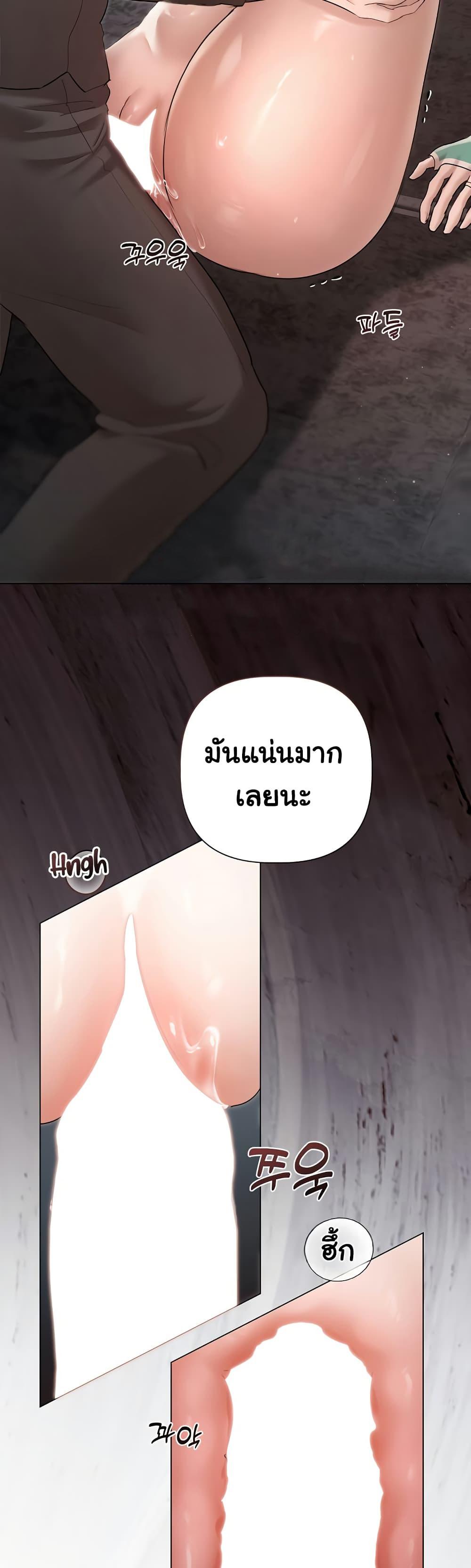 Doujin-Lc- อ่าน โดจิน มังฮวา เกาหลี ญี่ปุ่น จีน แปลไทย Slave to Poetry ตอนที่ 1 2 3 4 5 6 7 8 9 10 11 12 13 14 ฟรี ไม่มีโฆษณา อ่าน โดจิน Manhwa เกาหลี ญี่ปุ่น จีน เรามีครบ คัดมาให้เน้นๆ โดจิน 18+ รับประกันความฟินโดย  Doujin Lc