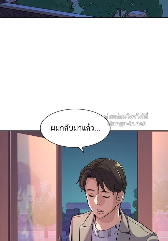 Doujin-Lc- อ่าน โดจิน มังฮวา เกาหลี ญี่ปุ่น จีน แปลไทย Reborn Rich ตอนที่ 1 2 3 4 5 6 7 8 9 10 11 12 13 14 ฟรี ไม่มีโฆษณา อ่าน โดจิน Manhwa เกาหลี ญี่ปุ่น จีน เรามีครบ คัดมาให้เน้นๆ โดจิน 18+ รับประกันความฟินโดย Doujin Lc