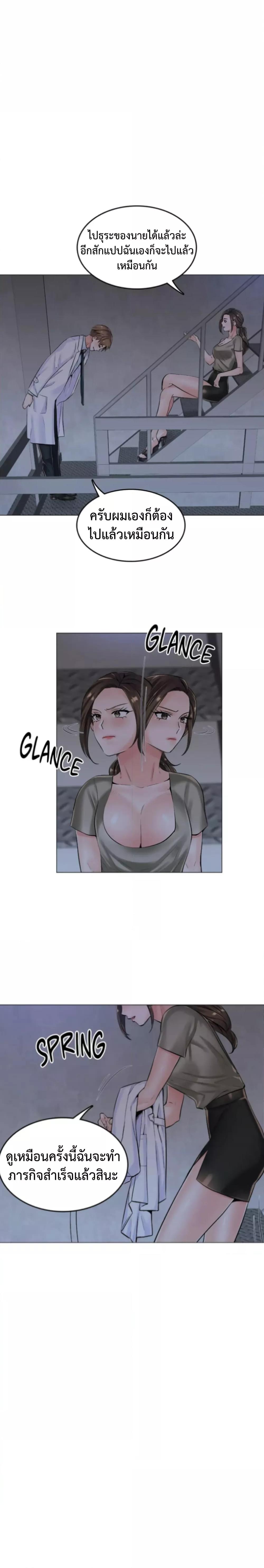 Doujin-Lc- อ่าน โดจิน มังฮวา เกาหลี ญี่ปุ่น จีน แปลไทย The Game Fatal Doctor ตอนที่ 1 2 3 4 5 6 7 8 9 10 11 12 13 14 ฟรี ไม่มีโฆษณา อ่าน โดจิน Manhwa เกาหลี ญี่ปุ่น จีน เรามีครบ คัดมาให้เน้นๆ โดจิน 18+ รับประกันความฟินโดย  Doujin Lc