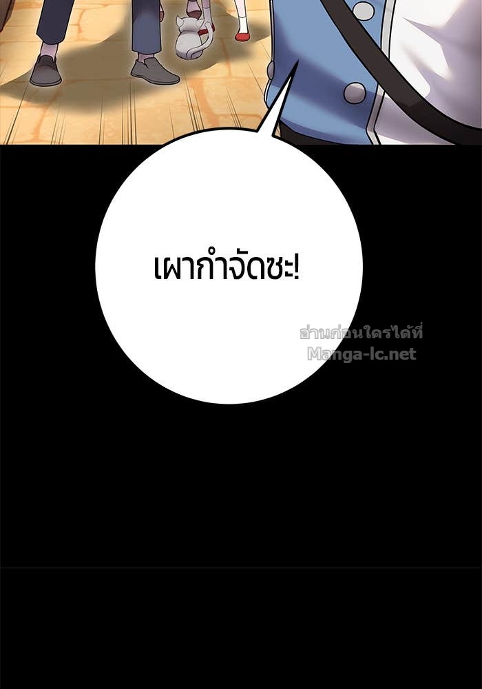 Doujin-Lc- อ่าน โดจิน มังฮวา เกาหลี ญี่ปุ่น จีน แปลไทย แกร่งเกินผู้กล้า แต่ซ่าไม่ได้ ตอนที่ 1 2 3 4 5 6 7 8 9 10 11 12 13 14 ฟรี ไม่มีโฆษณา อ่าน โดจิน Manhwa เกาหลี ญี่ปุ่น จีน เรามีครบ คัดมาให้เน้นๆ โดจิน 18+ รับประกันความฟินโดย Doujin Lc