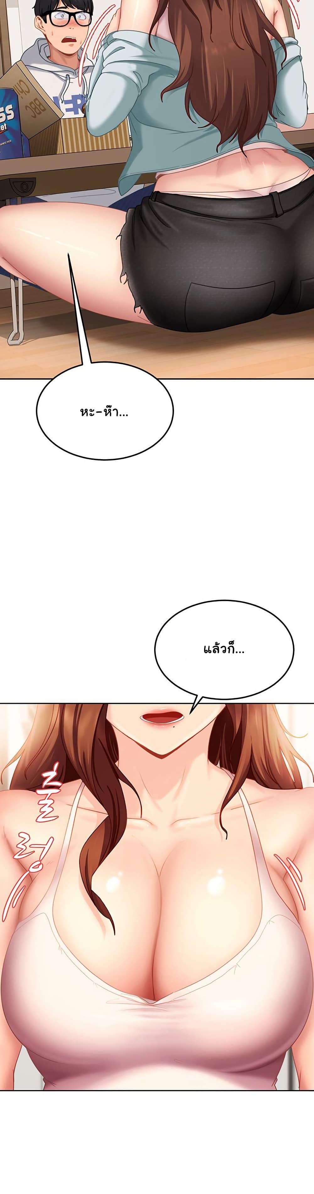Doujin-Lc- อ่าน โดจิน มังฮวา เกาหลี ญี่ปุ่น จีน แปลไทย The Female Delinquent ตอนที่ 1 2 3 4 5 6 7 8 9 10 11 12 13 14 ฟรี ไม่มีโฆษณา อ่าน โดจิน Manhwa เกาหลี ญี่ปุ่น จีน เรามีครบ คัดมาให้เน้นๆ โดจิน 18+ รับประกันความฟินโดย  Doujin Lc