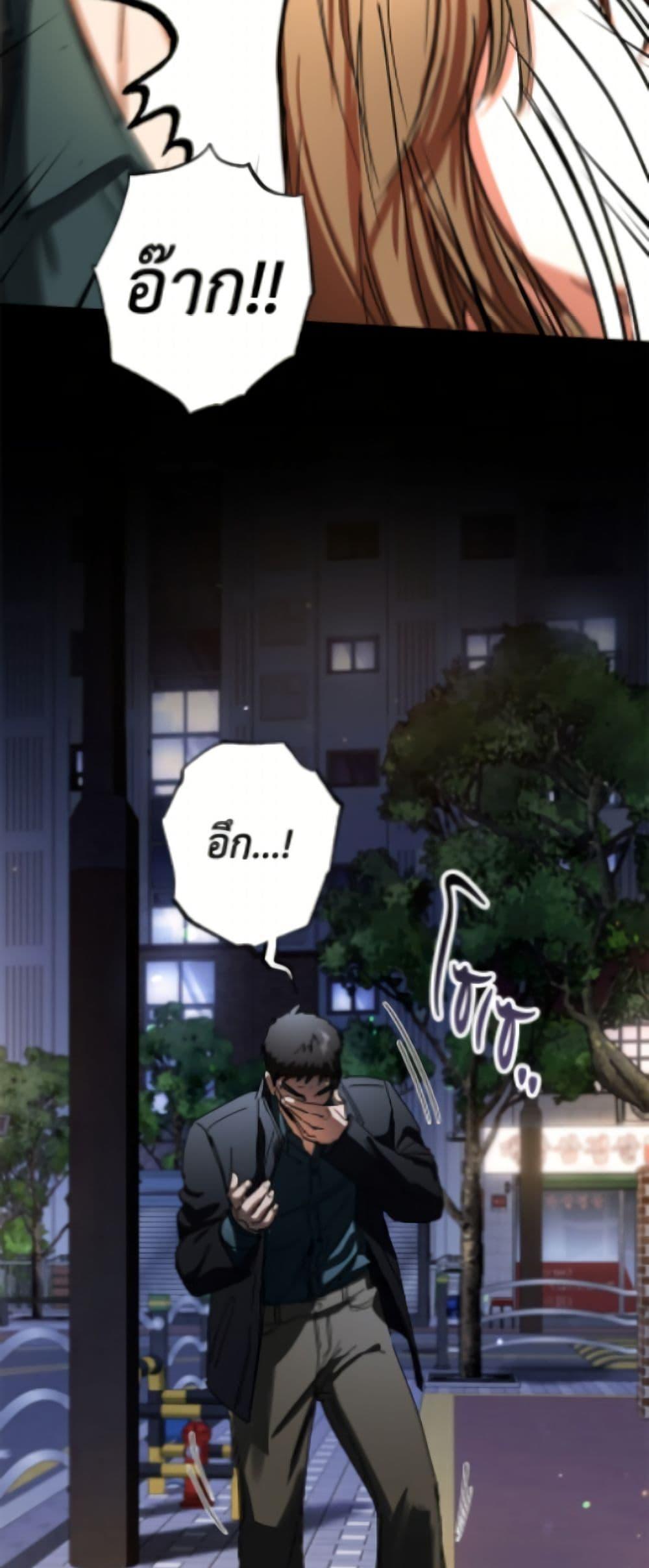 Manga-lc-com อ่านมังงะ อ่านการ์ตูน ออนไลน์ ฟรี The Housekeeper of the Dungeon ตอนที่ 1 2 3 4 5 6 7 8 9 10 11 12 13 14 ฟรี ไม่มีโฆษณา Manga-lc - อ่าน มังงะ อ่าน การ์ตูน ออนไลน์ อ่านมังงะ ฟรี