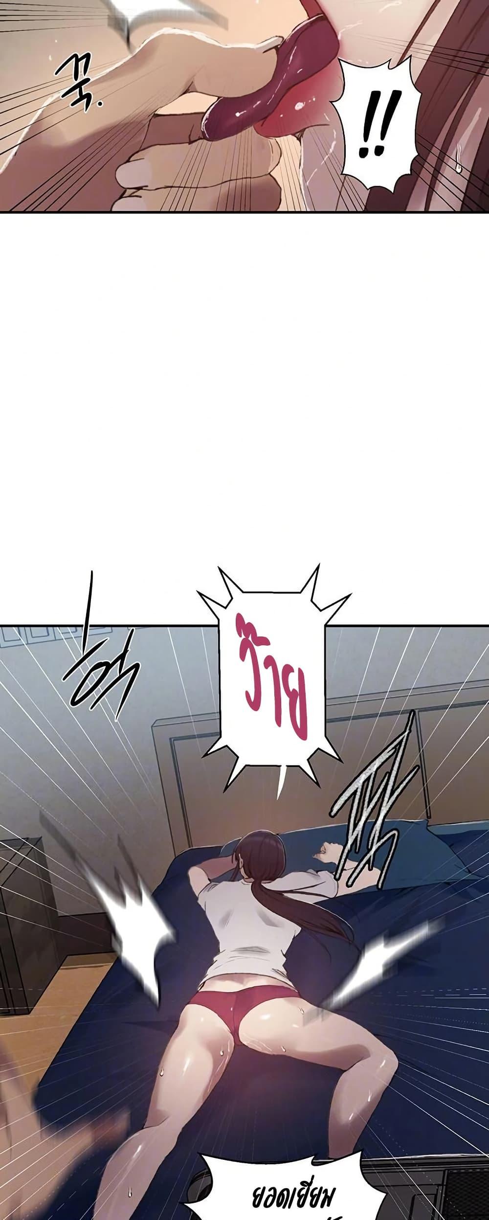 Doujin-Lc- อ่าน โดจิน มังฮวา เกาหลี ญี่ปุ่น จีน แปลไทย Secret Class ตอนที่ 1 2 3 4 5 6 7 8 9 10 11 12 13 14 ฟรี ไม่มีโฆษณา อ่าน โดจิน Manhwa เกาหลี ญี่ปุ่น จีน เรามีครบ คัดมาให้เน้นๆ โดจิน 18+ รับประกันความฟินโดย  Doujin Lc