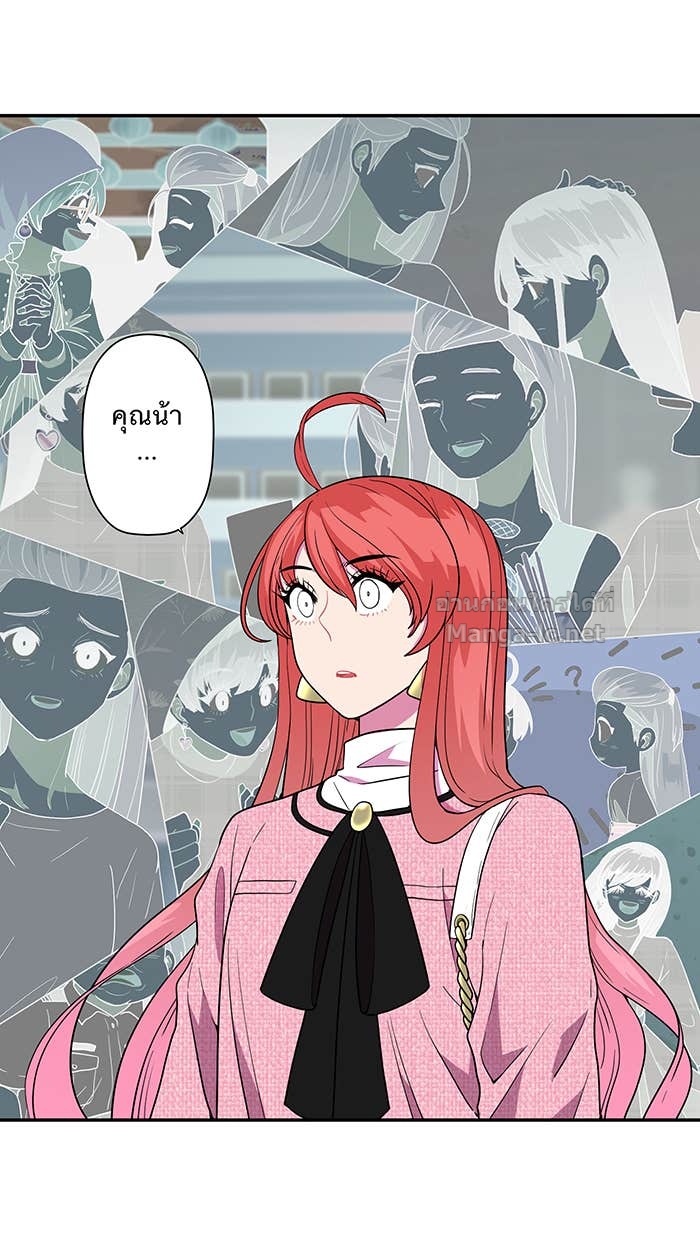Doujin-Lc- อ่าน โดจิน มังฮวา เกาหลี ญี่ปุ่น จีน แปลไทย Take My Money รักนี้...มีเปย์ ตอนที่ 1 2 3 4 5 6 7 8 9 10 11 12 13 14 ฟรี ไม่มีโฆษณา อ่าน โดจิน Manhwa เกาหลี ญี่ปุ่น จีน เรามีครบ คัดมาให้เน้นๆ โดจิน 18+ รับประกันความฟินโดย Doujin Lc