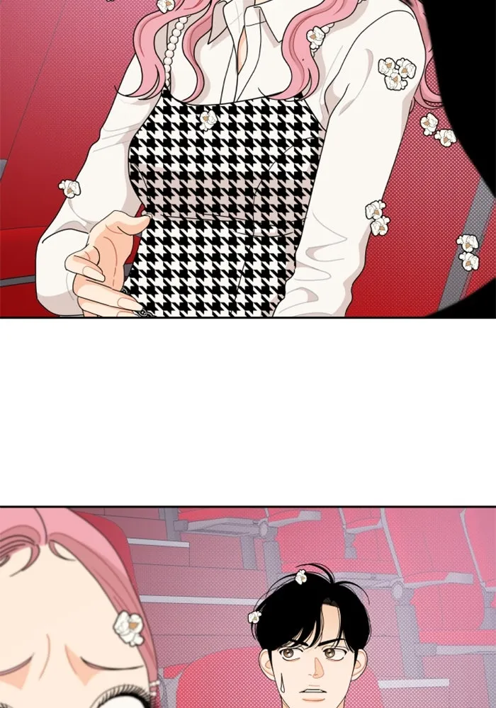 จริง ๆ แล้ว โอบารัมน่ะ… ตอนที่ 58 รูปที่ 32