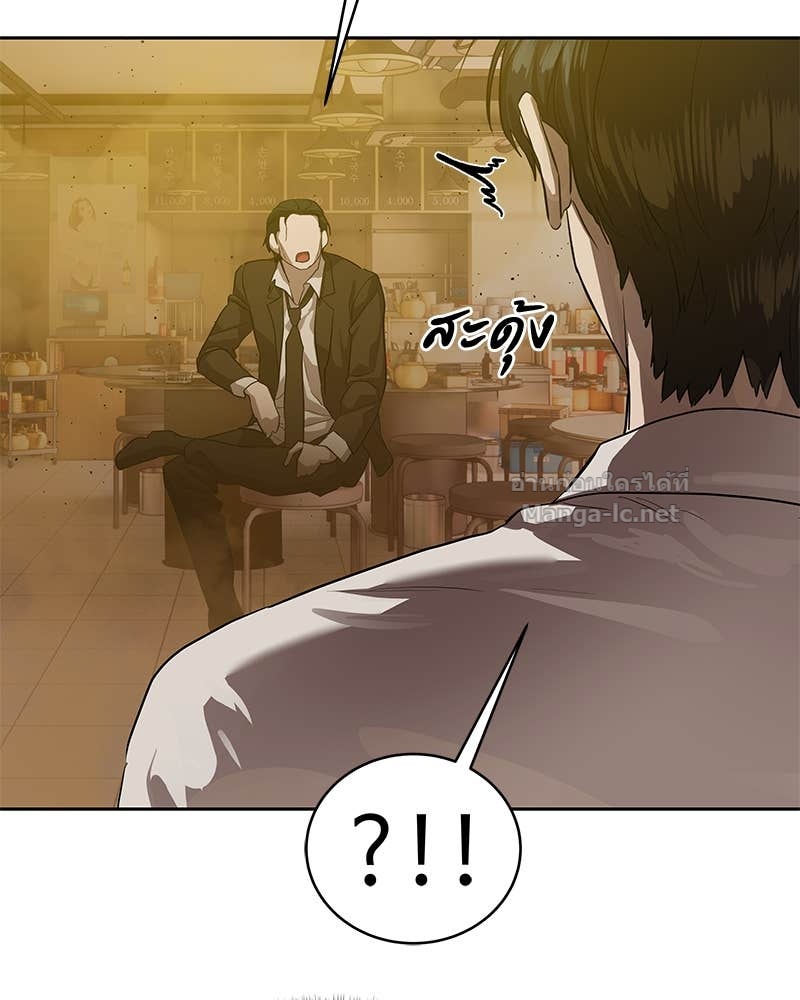Doujin-Lc- อ่าน โดจิน มังฮวา เกาหลี ญี่ปุ่น จีน แปลไทย ข้าราชการพิเศษ ตอนที่ 1 2 3 4 5 6 7 8 9 10 11 12 13 14 ฟรี ไม่มีโฆษณา อ่าน โดจิน Manhwa เกาหลี ญี่ปุ่น จีน เรามีครบ คัดมาให้เน้นๆ โดจิน 18+ รับประกันความฟินโดย Doujin Lc