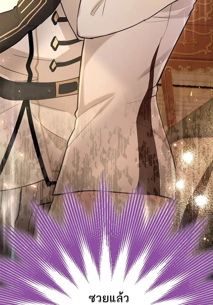 คุณหนูย้อนเวลามาเป็นอัศวิน ตอนที่ 57 รูปที่ 14