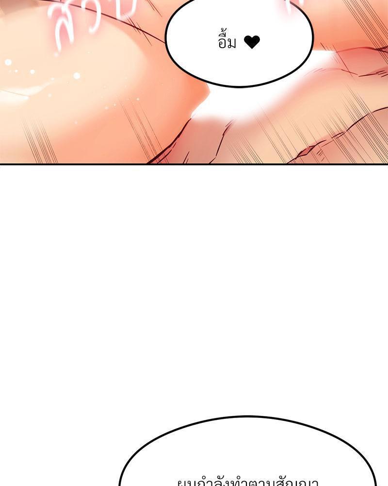 Doujin-Lc- อ่าน โดจิน มังฮวา เกาหลี ญี่ปุ่น จีน แปลไทย The Massage Club ตอนที่ 1 2 3 4 5 6 7 8 9 10 11 12 13 14 ฟรี ไม่มีโฆษณา อ่าน โดจิน Manhwa เกาหลี ญี่ปุ่น จีน เรามีครบ คัดมาให้เน้นๆ โดจิน 18+ รับประกันความฟินโดย  Doujin Lc