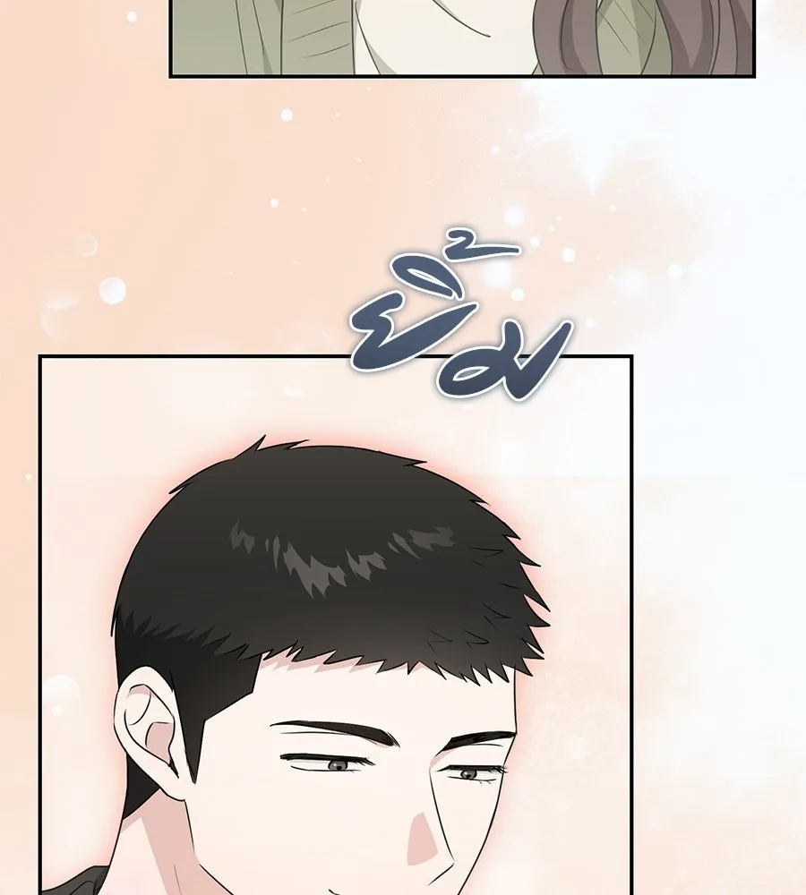 ผงาดรักนักกีฬาข้างบ้าน ตอนที่ 14 (ตอนจบ) รูปที่ 167