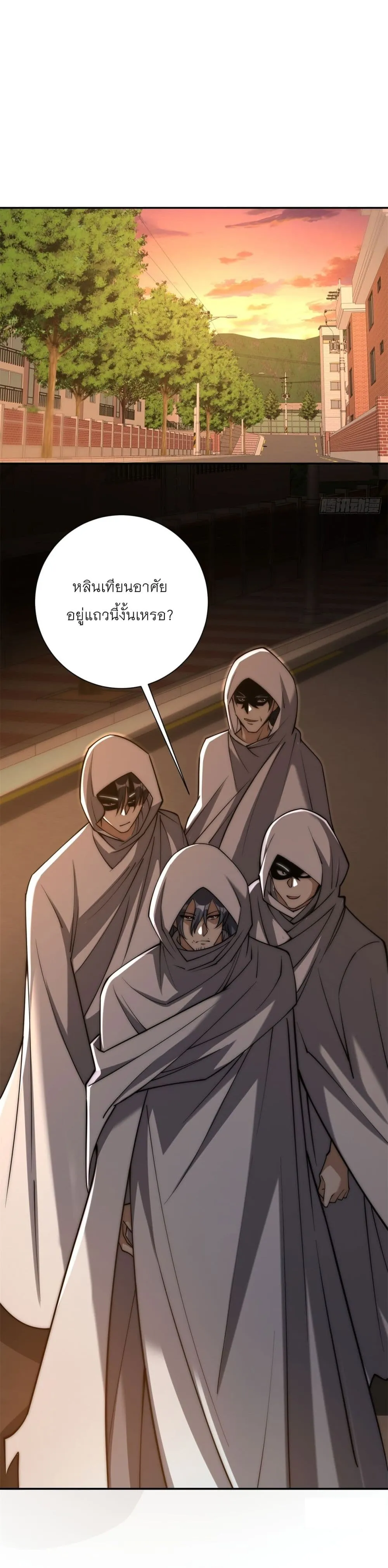 Manga-lc-com อ่านมังงะ อ่านการ์ตูน ออนไลน์ ฟรี After Being Reincarnated I Will Reach the Top With My Diverg ตอนที่ 1 2 3 4 5 6 7 8 9 10 11 12 13 14 ฟรี ไม่มีโฆษณา Manga-lc - อ่าน มังงะ อ่าน การ์ตูน ออนไลน์ อ่านมังงะ ฟรี
