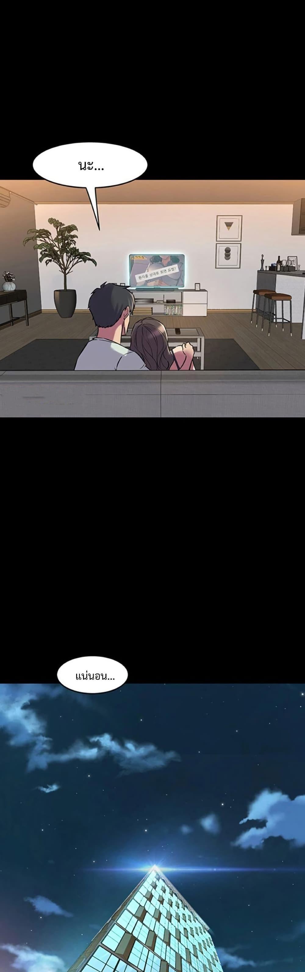 Doujin-Lc- อ่าน โดจิน มังฮวา เกาหลี ญี่ปุ่น จีน แปลไทย Cohabitation with ตอนที่ 1 2 3 4 5 6 7 8 9 10 11 12 13 14 ฟรี ไม่มีโฆษณา อ่าน โดจิน Manhwa เกาหลี ญี่ปุ่น จีน เรามีครบ คัดมาให้เน้นๆ โดจิน 18+ รับประกันความฟินโดย  Doujin Lc
