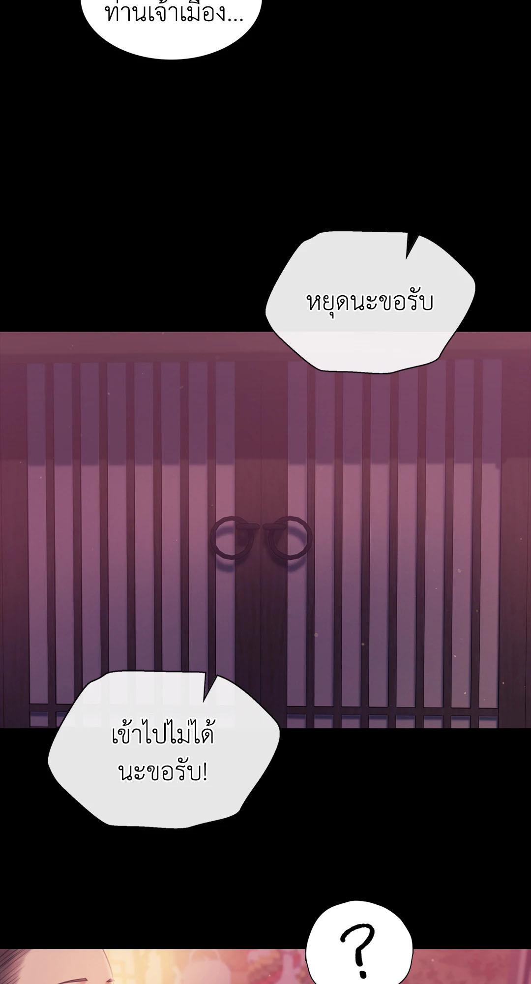 Doujin-Lc- อ่าน โดจิน มังฮวา เกาหลี ญี่ปุ่น จีน แปลไทย Madam ตอนที่ 1 2 3 4 5 6 7 8 9 10 11 12 13 14 ฟรี ไม่มีโฆษณา อ่าน โดจิน Manhwa เกาหลี ญี่ปุ่น จีน เรามีครบ คัดมาให้เน้นๆ โดจิน 18+ รับประกันความฟินโดย  Doujin Lc