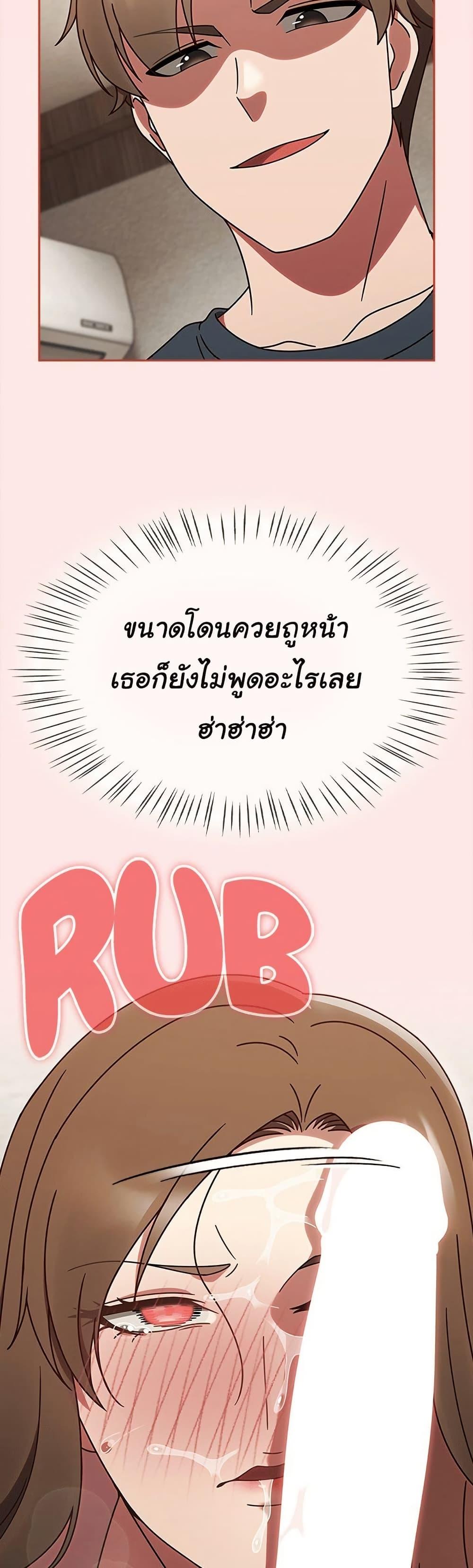 Doujin-Lc- อ่าน โดจิน มังฮวา เกาหลี ญี่ปุ่น จีน แปลไทย Ground and Pound ตอนที่ 1 2 3 4 5 6 7 8 9 10 11 12 13 14 ฟรี ไม่มีโฆษณา อ่าน โดจิน Manhwa เกาหลี ญี่ปุ่น จีน เรามีครบ คัดมาให้เน้นๆ โดจิน 18+ รับประกันความฟินโดย  Doujin Lc