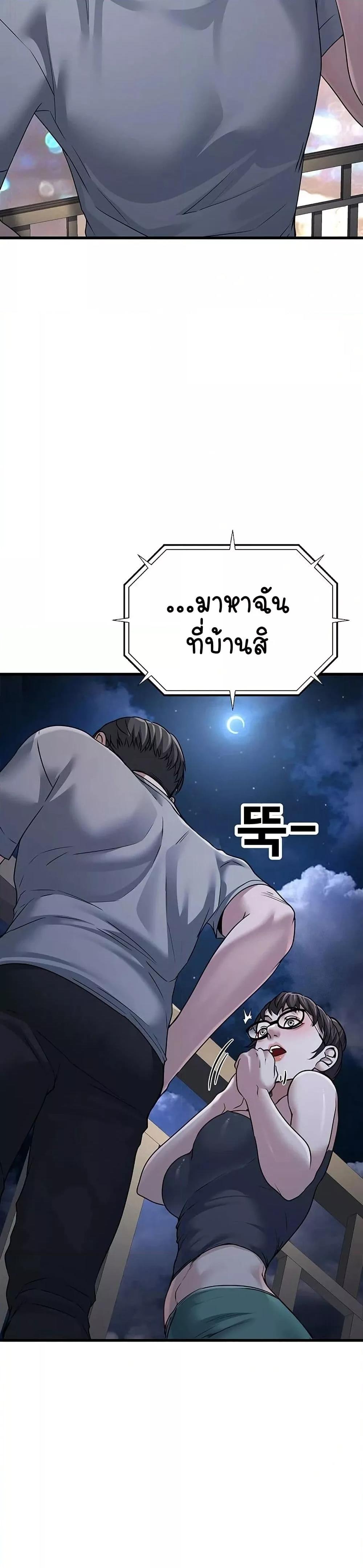 Doujin-Lc- อ่าน โดจิน มังฮวา เกาหลี ญี่ปุ่น จีน แปลไทย The Public Servant’s Double Life ตอนที่ 1 2 3 4 5 6 7 8 9 10 11 12 13 14 ฟรี ไม่มีโฆษณา อ่าน โดจิน Manhwa เกาหลี ญี่ปุ่น จีน เรามีครบ คัดมาให้เน้นๆ โดจิน 18+ รับประกันความฟินโดย  Doujin Lc
