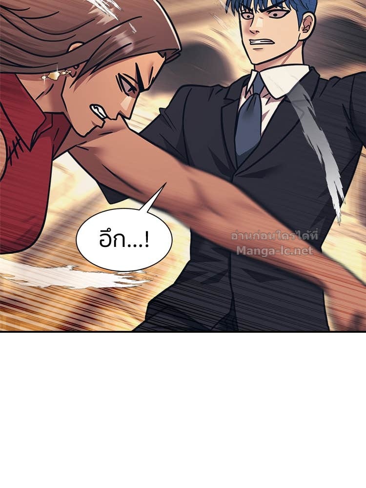 Doujin-Lc- อ่าน โดจิน มังฮวา เกาหลี ญี่ปุ่น จีน แปลไทย โคตรแกร่ง ตอนที่ 1 2 3 4 5 6 7 8 9 10 11 12 13 14 ฟรี ไม่มีโฆษณา อ่าน โดจิน Manhwa เกาหลี ญี่ปุ่น จีน เรามีครบ คัดมาให้เน้นๆ โดจิน 18+ รับประกันความฟินโดย Doujin Lc