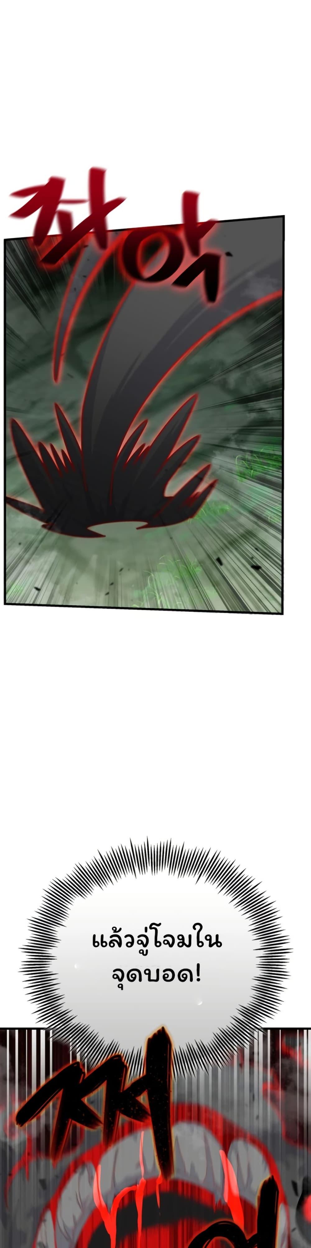 Manga-lc-com อ่านมังงะ อ่านการ์ตูน ออนไลน์ ฟรี Admission is a Waste of Time ตอนที่ 1 2 3 4 5 6 7 8 9 10 11 12 13 14 ฟรี ไม่มีโฆษณา Manga-lc - อ่าน มังงะ อ่าน การ์ตูน ออนไลน์ อ่านมังงะ ฟรี