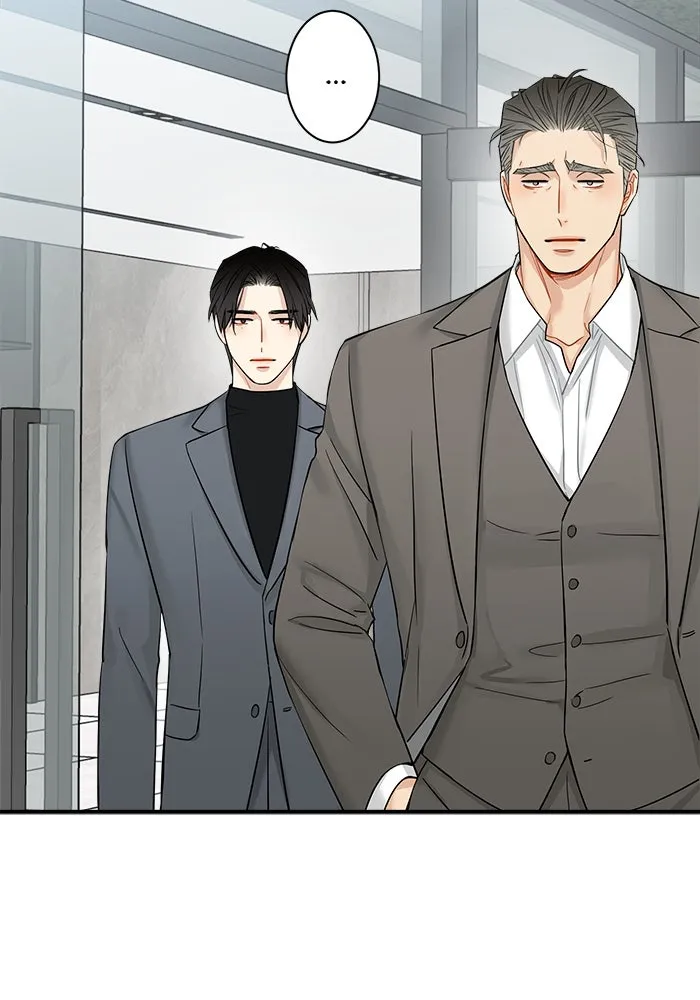 Good Gosh Daddy ตอนที่ 28 คนโง่ รูปที่ 16