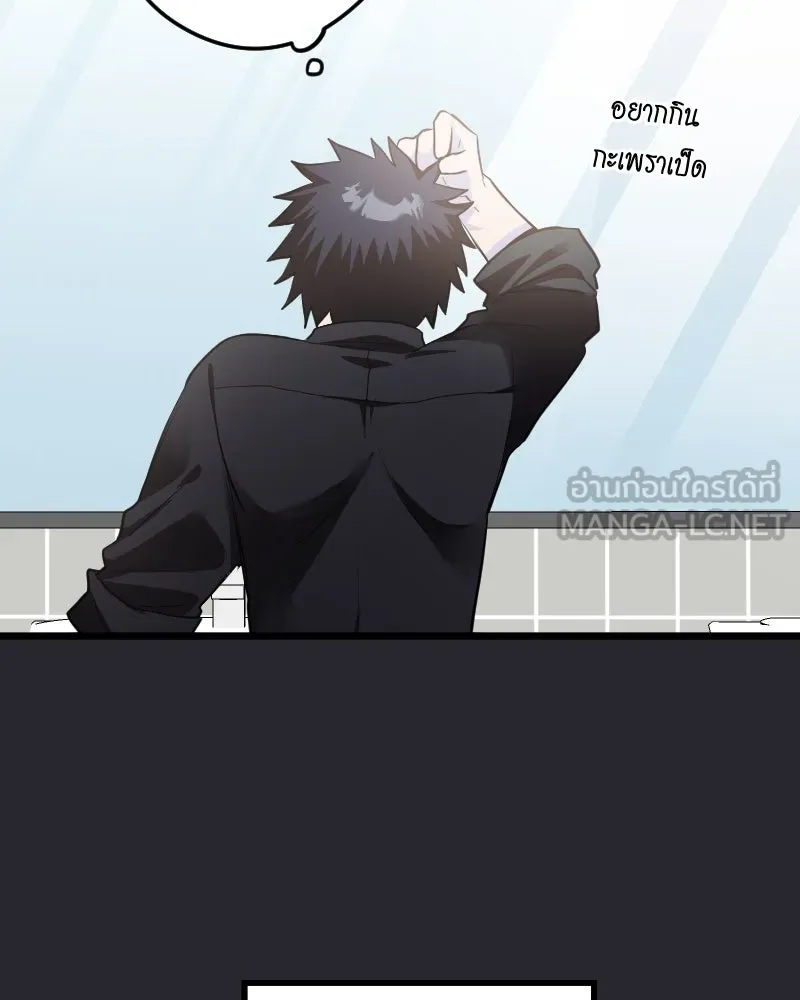 Promise of Death ตอนที่ ep1  ลางร้าย รูปที่ 42