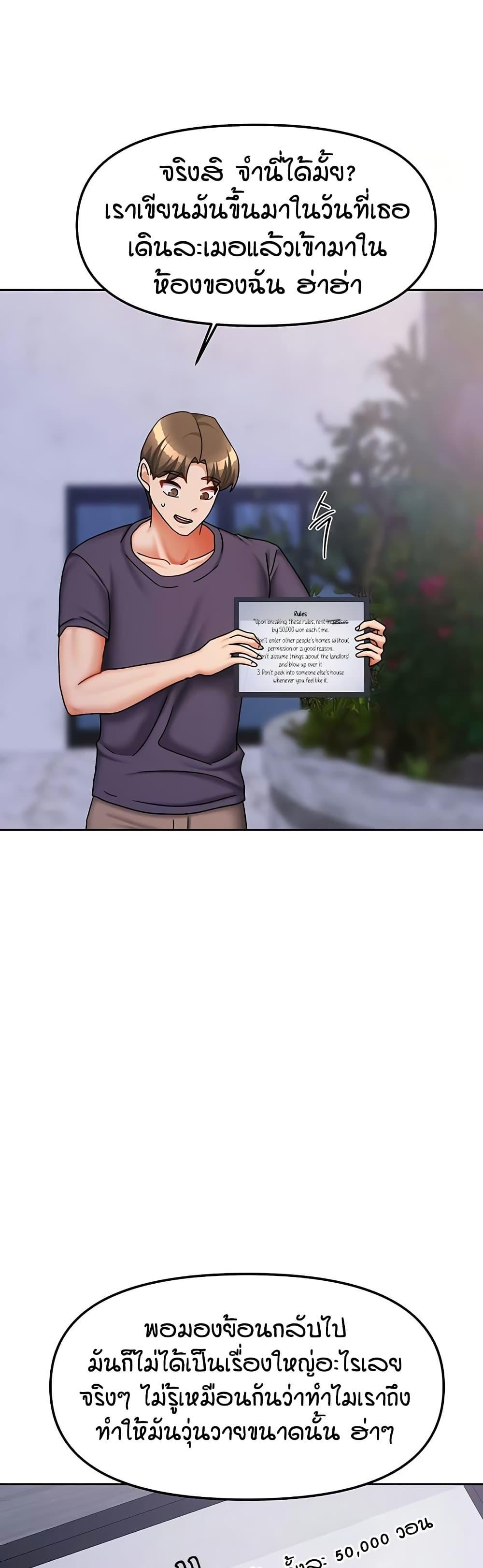Doujin-Lc- อ่าน โดจิน มังฮวา เกาหลี ญี่ปุ่น จีน แปลไทย Living in Two ตอนที่ 1 2 3 4 5 6 7 8 9 10 11 12 13 14 ฟรี ไม่มีโฆษณา อ่าน โดจิน Manhwa เกาหลี ญี่ปุ่น จีน เรามีครบ คัดมาให้เน้นๆ โดจิน 18+ รับประกันความฟินโดย  Doujin Lc
