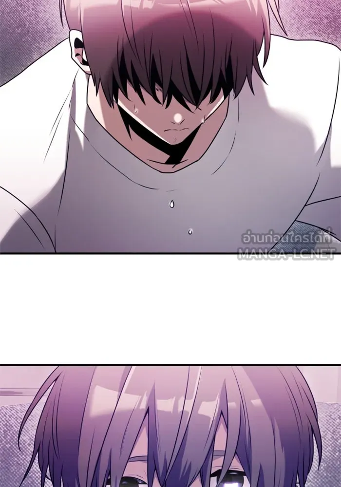 อัศวินดำล่าท้าเวลา ตอนที่ 1 รูปที่ 111