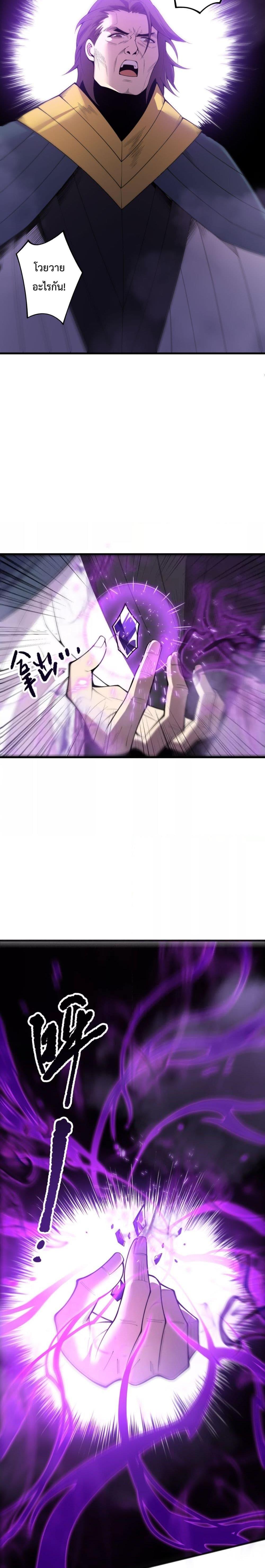 Manga-lc-com อ่านมังงะ อ่านการ์ตูน ออนไลน์ ฟรี NecromancerKin ตอนที่ 1 2 3 4 5 6 7 8 9 10 11 12 13 14 ฟรี ไม่มีโฆษณา Manga-lc - อ่าน มังงะ อ่าน การ์ตูน ออนไลน์ อ่านมังงะ ฟรี