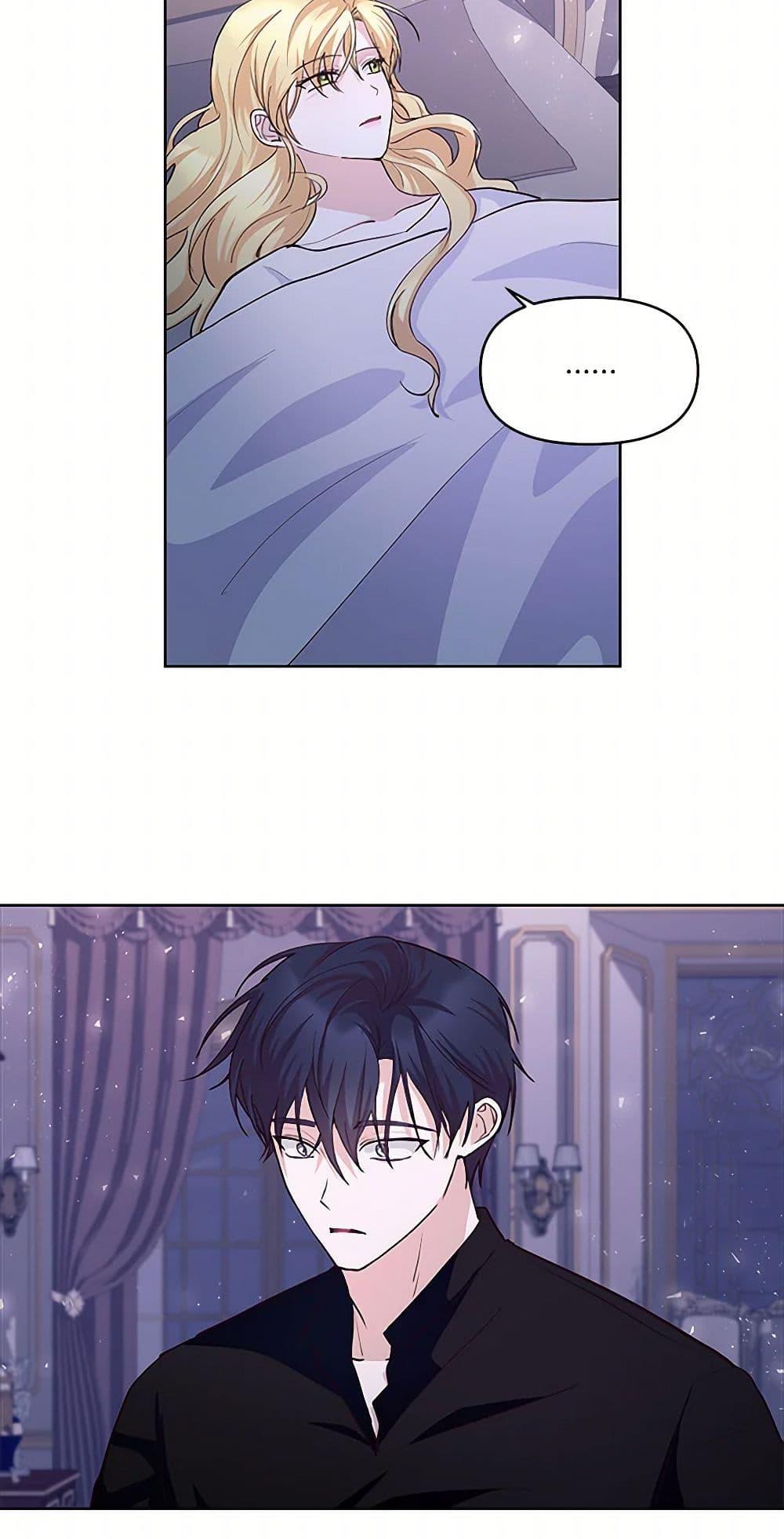 Manga-lc-com อ่านมังงะ อ่านการ์ตูน ออนไลน์ ฟรี Once Married ตอนที่ 1 2 3 4 5 6 7 8 9 10 11 12 13 14 ฟรี ไม่มีโฆษณา Manga-lc - อ่าน มังงะ อ่าน การ์ตูน ออนไลน์ อ่านมังงะ ฟรี