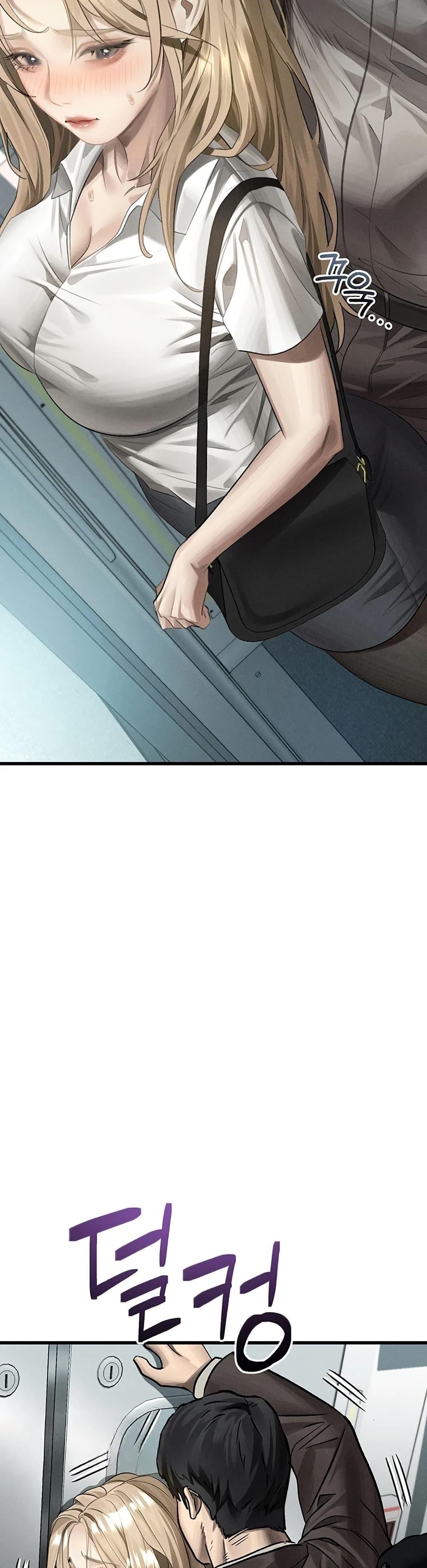 Doujin-Lc- อ่าน โดจิน มังฮวา เกาหลี ญี่ปุ่น จีน แปลไทย Dirty Talk ตอนที่ 1 2 3 4 5 6 7 8 9 10 11 12 13 14 ฟรี ไม่มีโฆษณา อ่าน โดจิน Manhwa เกาหลี ญี่ปุ่น จีน เรามีครบ คัดมาให้เน้นๆ โดจิน 18+ รับประกันความฟินโดย  Doujin Lc