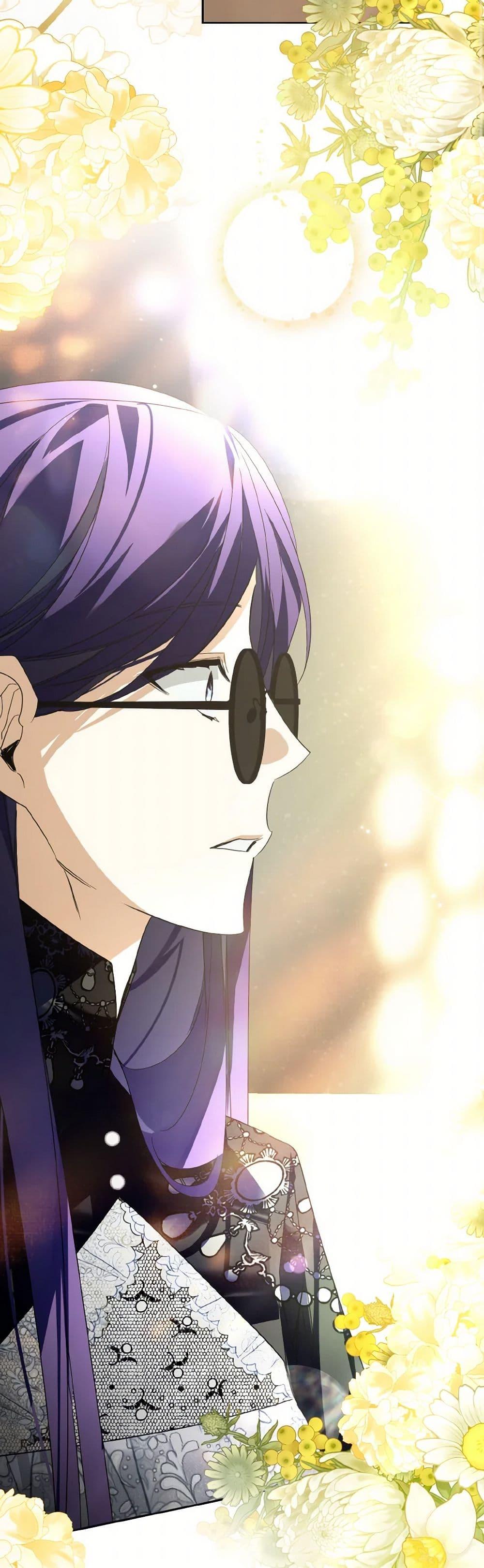 Manga-lc-com อ่านมังงะ อ่านการ์ตูน ออนไลน์ ฟรี Falling Into the Arms of a Mad Villain ตอนที่ 1 2 3 4 5 6 7 8 9 10 11 12 13 14 ฟรี ไม่มีโฆษณา Manga-lc - อ่าน มังงะ อ่าน การ์ตูน ออนไลน์ อ่านมังงะ ฟรี