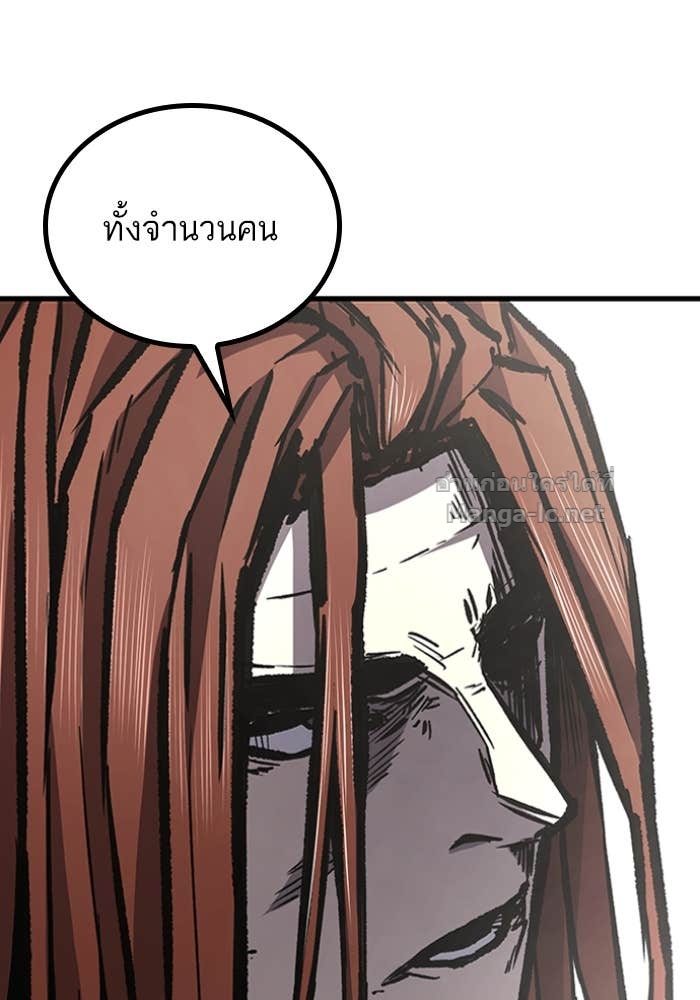 Doujin-Lc- อ่าน โดจิน มังฮวา เกาหลี ญี่ปุ่น จีน แปลไทย HECTOPASCAL ตอนที่ 1 2 3 4 5 6 7 8 9 10 11 12 13 14 ฟรี ไม่มีโฆษณา อ่าน โดจิน Manhwa เกาหลี ญี่ปุ่น จีน เรามีครบ คัดมาให้เน้นๆ โดจิน 18+ รับประกันความฟินโดย Doujin Lc