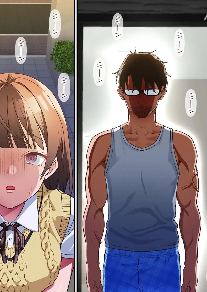 Doujin-Lc- อ่าน โดจิน มังฮวา เกาหลี ญี่ปุ่น จีน แปลไทย การชดใช้บาปให้พ่อเลี้ยงของฉัน (Shironekoya) ตอนที่ 1 2 3 4 5 6 7 8 9 10 11 12 13 14 ฟรี ไม่มีโฆษณา อ่าน โดจิน Manhwa เกาหลี ญี่ปุ่น จีน เรามีครบ คัดมาให้เน้นๆ โดจิน 18+ รับประกันความฟินโดย  Doujin Lc