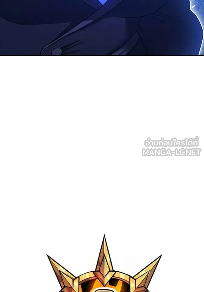 +99 ท่อนไม้ ตอนที่ 194 รูปที่ 38