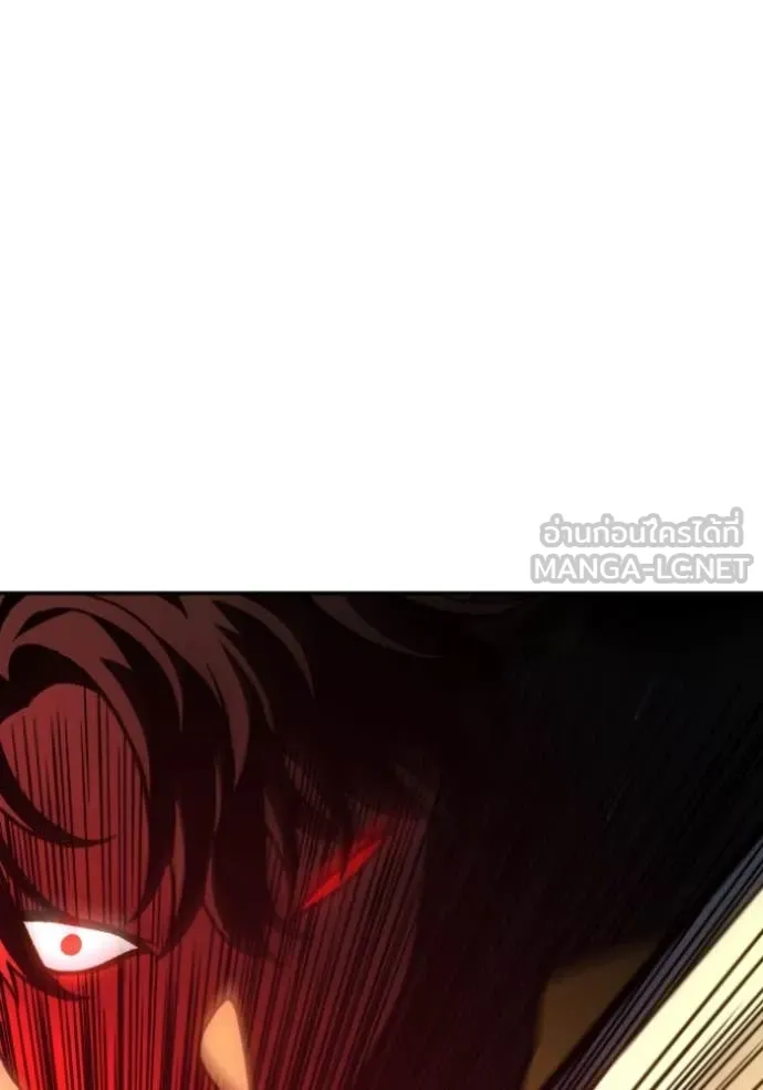 Regressor’s Life Aft ตอนที่ 108 รูปที่ 39